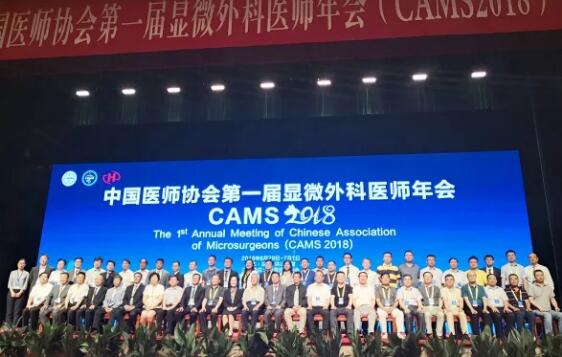 砥砺奋进 \u201c铁军\u201d再出征 仁济铭心铸精诚\\n转型铸就 \u201c徽骆驼\u201d躬耕市场 共创赢领春风渡