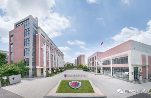 上海IB国际学校近期开放日活动盘点 宏信创科亮点揭秘