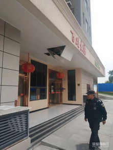 物业失联，业主失群？和谐小区建设呼唤“零障碍”沟通