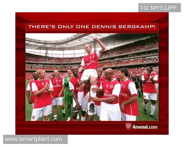 丹尼斯·博格坎普：足坛传奇的完美脚法与不朽瞬间解析