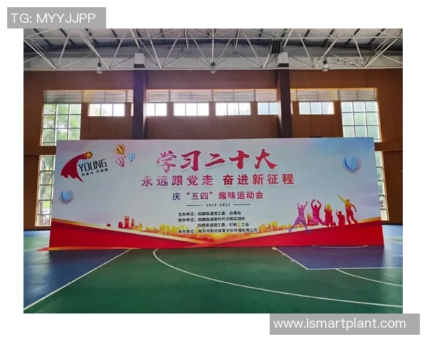 以体育精神为核心推动全民健身与健康中国建设新格局 以体育精神为核心推动全民健身与健康中国建设新格局