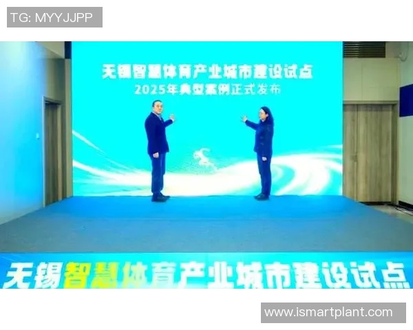 全方位剖析体育产业发展趋势与未来创新机遇探索 全方位剖析体育产业发展趋势与未来创新机遇探索