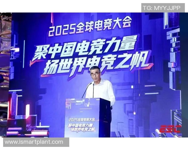 全球电竞产业崛起推动数字娱乐新时代的竞技文化融合发展