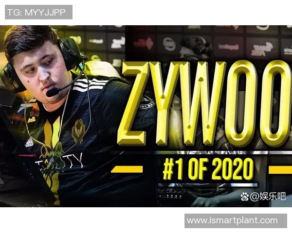 全球总决赛震撼落幕新王加冕电竞格局或将迎来全面洗牌