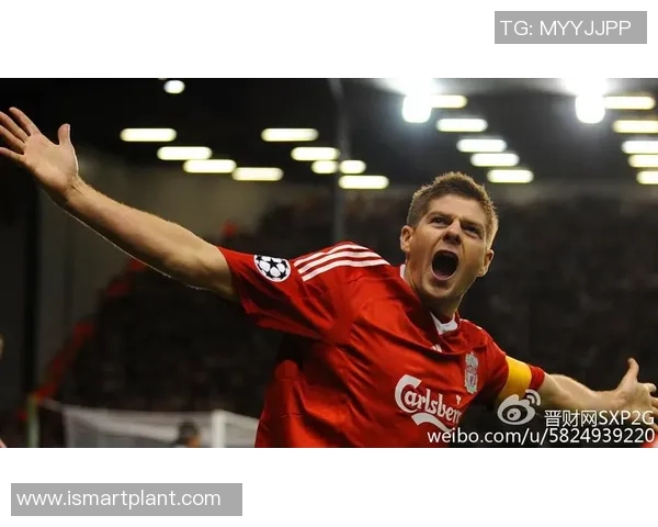 历史传奇:探寻史蒂文·杰拉德的传奇人生 历史传奇:探寻史蒂文·杰拉德的传奇人生