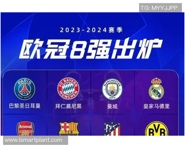 国际米兰迎战强敌全力争胜 赛场对决看点与分析 国际米兰迎战强敌全力争胜 赛场对决看点与分析