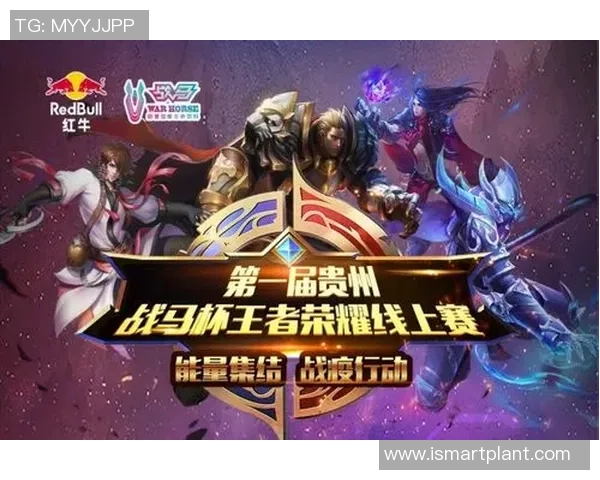 巅峰对决山东泰山鏖战赛场激情燃烧决胜荣耀之巅 巅峰对决山东泰山鏖战赛场激情燃烧决胜荣耀之巅