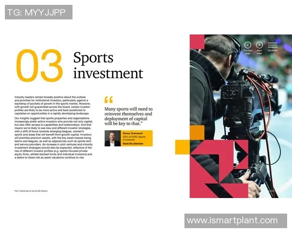 探索全球体育发展的新趋势与未来潜力：从传统竞技到新兴运动的崛起