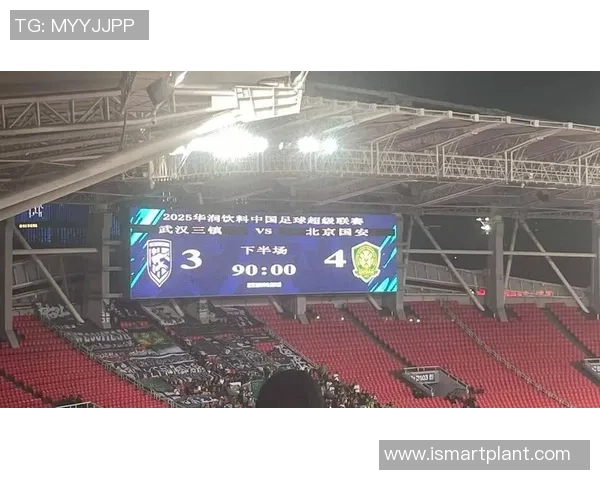 武汉三镇鏖战再起巅峰对决引燃江城激情足球盛宴