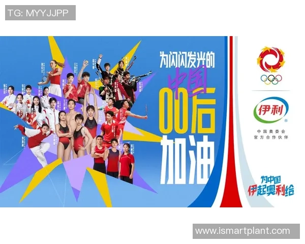 激烈对抗与精彩瞬间 体育赛事背后的故事与精神传承