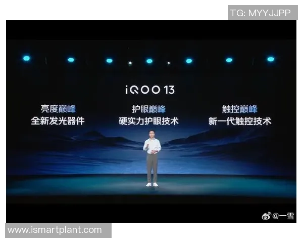 电竞产业崛起与未来发展趋势：从玩家到观众的全方位生态变革