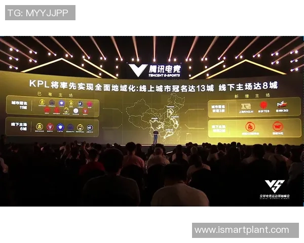 电竞行业崛起背后的动力与挑战解析探索未来电竞发展的新机遇与创新趋势 电竞行业崛起背后的动力与挑战解析探索未来电竞发展的新机遇与创新趋势