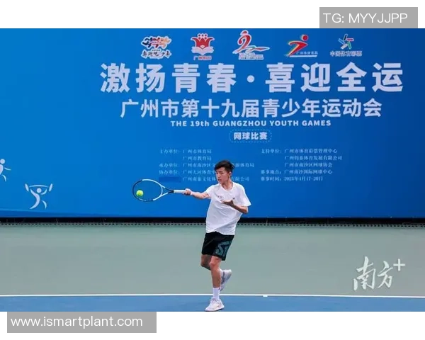 网球技术革新与发展趋势：从基础训练到高水平竞技的全方位探索