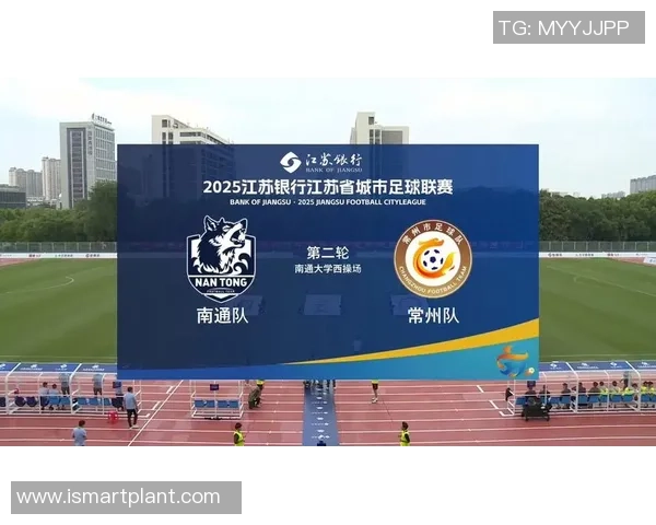 苏州常州两地对决精彩纷呈展现江苏城市竞技风采