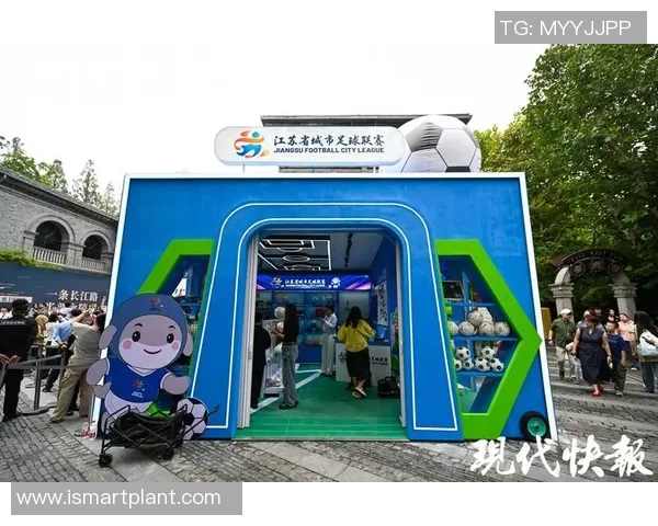 足球引领全球体育潮流的深度观察与未来发展前景趋势综合分析探讨