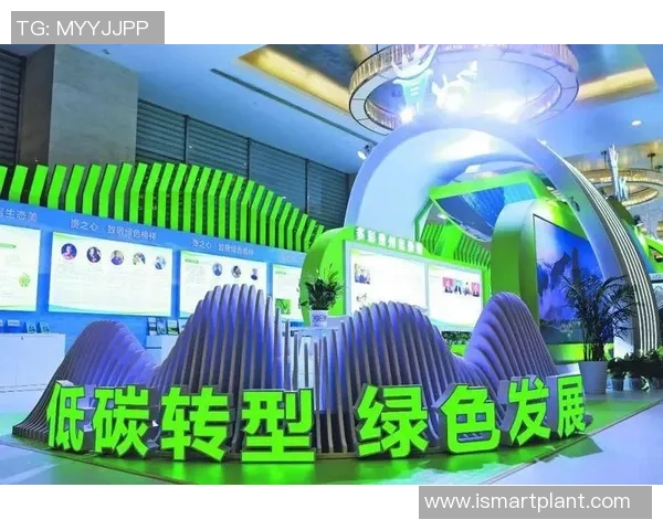 辽宁本钢携手区域经济发展推动钢铁行业转型升级与绿色发展新篇章